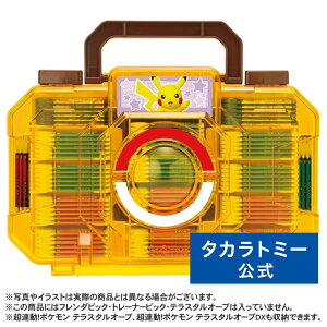 |Pt_ t_gN sJ`Eo[W | ^Jg~[ |P t_ P[X t_P[X gN |PbgX^[  qǂ q Mtg