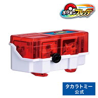 【ポイント15倍：4/20まで】 ポケモンフレンダ フレンダボックス | タカラトミー ポケモン フレンダ ポケ…