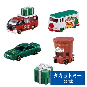 ^Jg~[[IWi 2025 g~JNX}XMtgZbg | ^Jg~[ g~J NX}X NX}XZbg MtgZbg tomica  ǂ q ~jJ[   蕨 