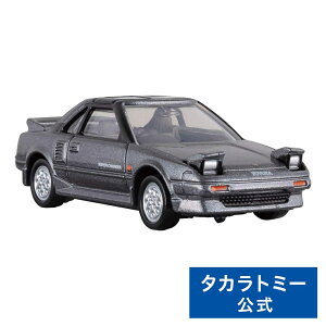 ^Jg~[[IWi g~Jv~A g^ MR2 | ^Jg~[ g~J tomica  ǂ q ~jJ[   蕨 Mtg