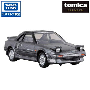 ^Jg~[[IWi g~Jv~A g^ MR2 | ^Jg~[ g~J tomica  ǂ q ~jJ[   蕨 Mtg