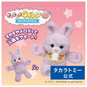  l fBvX ~NłZbg | ^Jg~[  ǂ q w Mtg