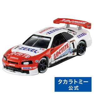 g~Jv~ARacing bN^CgE[NZ GT-R | ^Jg~[ g~J g~Jv~A tomica  ǂ q ~jJ[   蕨 Mtg
