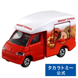 【ポイント15倍：11/18限定】 トミカ No.40 ミスタードーナツ 移動販売車 | タカラトミー tomica おもちゃ こども 子供 ミニカー 車 くるま 乗り物 ギフト