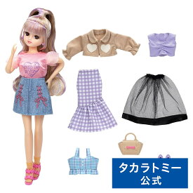 リカちゃん LD−03 リカちゃん1weekコーデギフトセット | タカラトミー りかちゃん リカちゃん人形 おもちゃ こども 子供 人形 人形遊び 小物 ギフト