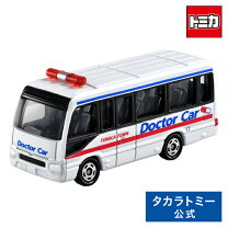 楽天市場】トヨタ コースター ミニカーの通販