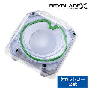 BEYBLADE X BX-10 GNXg[X^WA | ^Jg~[ xCu[hX xCu[h xCuCh X^WA xCu[hX^WA xCuCh  ǂ q Mtg