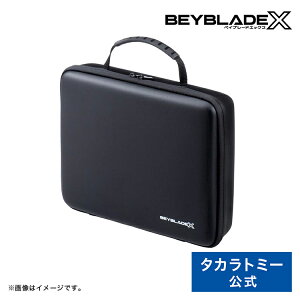 BEYBLADE X BX-25 MAP[X | ^Jg~[ xCu[hX xCu[h MA P[X  ǂ q Mtg
