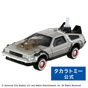 yP15{F}\ԁz g~Jv~Aunlimited 02 obNEgDEUEt[`[ ^C}V(PART3) | ^Jg~[ g~J tomica obNgDUt[`[  ǂ q ~j