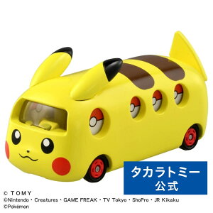 yP15{F10/14 20:00`10/20z h[g~J No.151 |PƂǂ!? ǂJ[ | ^Jg~[ g~J tomica |P |PbgX^[  ǂ q ~jJ[   