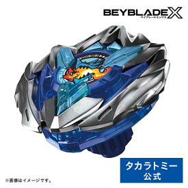 BEYBLADE X UX-01 スターター ドランバスター1-60A | タカラトミー ベイブレードX ベイブレード べいぶれーど ドランバスター スタート ブルー 青 おもちゃ こども 子供 ギフト