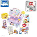 【ポイント20倍：超ポイントバック祭】 ディズニープリンセス なんでもキラキラスキャンレジスター | タカラトミー デ…