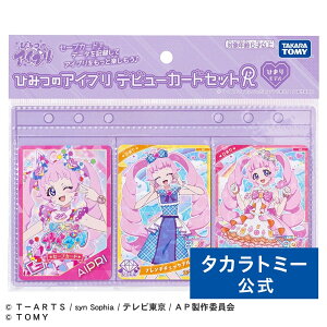 Ђ݂̃ACv fr[J[hZbgR Ђ܂胂f | ^Jg~[ ACv  ǂ q w Mtg