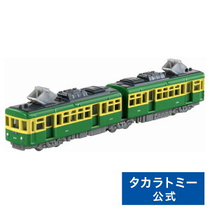 O^Cvg~J No.150 ]md300` | ^Jg~[ g~J tomica ]md d  ǂ q ~jJ[   蕨 Mtg