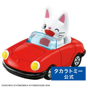 yP15{F}\ԁz h[g~J No.159 m^ | ^Jg~[ g~J tomica  ǂ q ~jJ[   蕨 Mtg