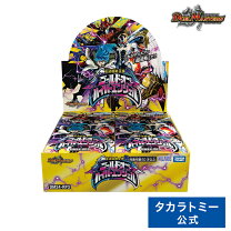 楽天市場】デュエル・マスターズ dmbd－03 tcg 超メガ盛りプレミアム7 
