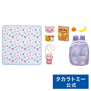 y|Cg15{F}\Ԍz J LG-10 sNjbN | ^Jg~[ 肩 Jl`  ǂ q l` l`V  Mtg