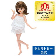 リカちゃん フォトジェニックリカ デイジー