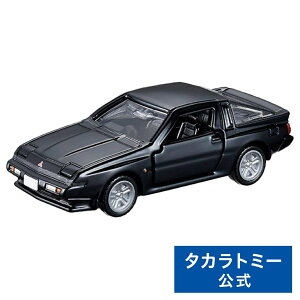 y|Cg15{F11/18z g~Jv~A 13 OH X^I | ^Jg~[ g~J tomica  ǂ q ~jJ[   蕨 Mtg