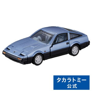 g~Jv~A 15 Y tFAfBZ (Z31) | ^Jg~[ g~J tomica  ǂ q ~jJ[   蕨 Mtg