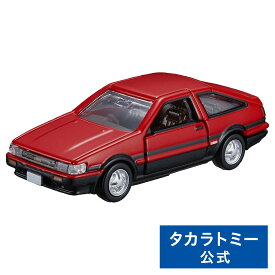 【ポイント15倍：11/18限定】 トミカプレミアム 25 トヨタ カローラ レビン | タカラトミー トミカ tomica カローラレビン おもちゃ こども 子供 ミニカー 車 くるま 乗り物 ギフト