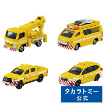 楽天市場】トミカ ミニカー セットの通販