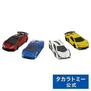 yP15{F9/18~9/25z g~J {M[jRNV | ^Jg~[ g~J {M[j tomica  ǂ q ~jJ[   蕨 Mtg