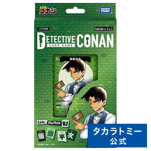 y|Cg15{FX[p[SALEz CT-D02 TRiTCG Case-StartDeck 02  | ^Jg~[ TRi Ri ]ːRi J[hQ[ J[h