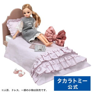 y|Cg15{FX[p[SALEz J LF-08 CeAR[fBl[g xbh Zbg(FrancfrancR{) | ^Jg~[ 肩 Jl`  ǂ q l` l`V