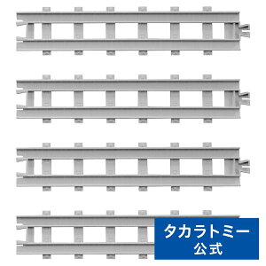 【ポイント15倍:マラソン期間限定】 リアル直線レール | タカラトミー プラレール リアルクラス 電車 新幹線 列車 乗り物 おもちゃ こども 子供 ギフト