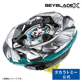 BEYBLADE X UX-08 スターター シルバーウルフ3-80FB | タカラトミー ベイブレードX ベイブレード べいぶれーど ベイブレードエックス べいぶれーどえっくす シルバーウルフ スターター ランチャー おもちゃ こども 子供 ギフト