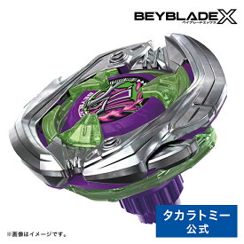 BEYBLADE X UX-09 スターター サムライセイバー 2-70L | タカラトミー ベイブレード ベイブレードX ベイブレードエックス ベイブレイド ベイブレイドx ベイブレイドエックス おもちゃ こども 子供 ギフト