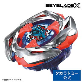 BEYBLADE X UX-11 スターター インパクトドレイク9-60LR | タカラトミー ベイブレードX ベイブレード べいぶれーど ベイブレードエックス べいぶれーどえっくす インパクトドレイク スターター ランチャー おもちゃ こども 子供 ギフト
