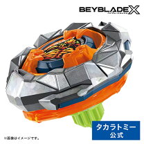 楽天市場】ベイブレード 限定 ベイの通販