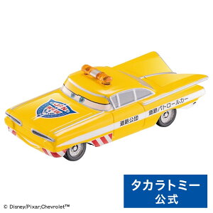 J[Y g~J C-40 [ (Hpg[J[^Cv) | ^Jg~[ g~J tomica H pg[  ǂ q ~jJ[   蕨 Mtg