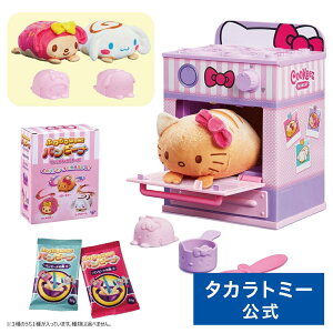 y|Cg15{F}\Ԍz ӂWow!pr[i TILN^[Y | ^Jg~[  ǂ q w Mtg