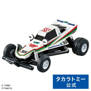 g~Jv~Aunlimited RCoM[ OXzbp[ | ^Jg~[ g~J tomica  ǂ q ~jJ[   蕨 Mtg