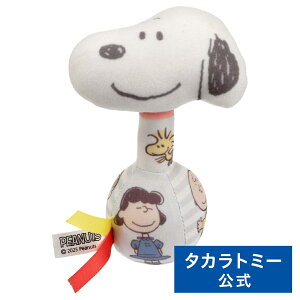 炩ɂɂg Xk[s[ | ^Jg~[  ǂ q w Mtg