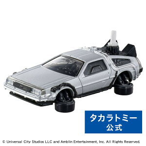g~Jv~Aunlimited 11 obNEgDEUEt[`[ ^C}V(PART2) | ^Jg~[ g~J g~Jv~A tomica  ǂ q ~jJ[   蕨 Mtg