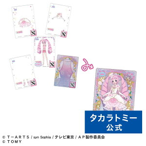 Ђ݂̃ACv~tB[J[hR vol.1 | ^Jg~[ ACv  ǂ q w Mtg