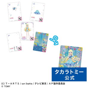 Ђ݂̃ACv~tB[J[hR vol.2 | ^Jg~[ Ђ݂̃ACv ACv  ǂ q w Mtg J[h