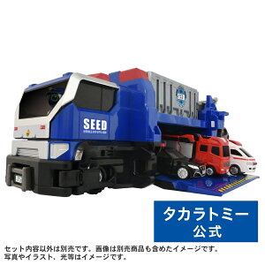 g~J WuCo[ TJBDX ړn DX SEEDgX|[^[ | ^Jg~[ tomica  ǂ q ~jJ[   蕨 Mtg