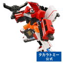 【ポイント20倍：5/18まで】 トミカ ジョブレイバー TJBDX ハイパーレスキューブレイバー レッドサラマンダー＆スーパ…