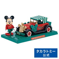 楽天市場】トミカ ディズニーモータース ドリームスタークラシックの通販