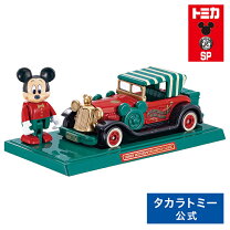楽天市場】トミカ クラシックの通販 