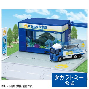 g~J[h g~J^E (g~Jt) | ^Jg~[ g~J tomica  g~Jt  ǂ q ~jJ[   蕨 Mtg