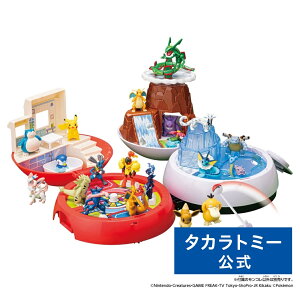 |PbgX^[ R X^[{[ŃQbg!Ђ낪!GAAhx`[ | ^Jg~[ |P  qǂ q Mtg