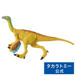 �y�|�C���g15�{�F���|�C���g�o�b�N�Ձz �A�j�A AS-26 �e�B���m�~���X | �^�J���g�~�[ �������� ���ǂ� �q�� ���� ���� ���� �M�t�g