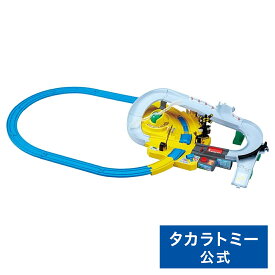 プラレール トミカと遊ぼう!ぐるっとカンカン踏切 | タカラトミー 踏切 トミカ ぐるっとカンカン踏切 トミカプラレール 電車 新幹線 列車 乗り物 おもちゃ こども 子供 ギフト