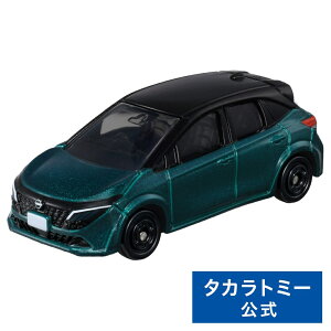 トミカ No.47 日産 ノート オーラ | タカラトミー tomica おもちゃ こども 子供 ミニカー 車 くるま 乗り物 ギフト
